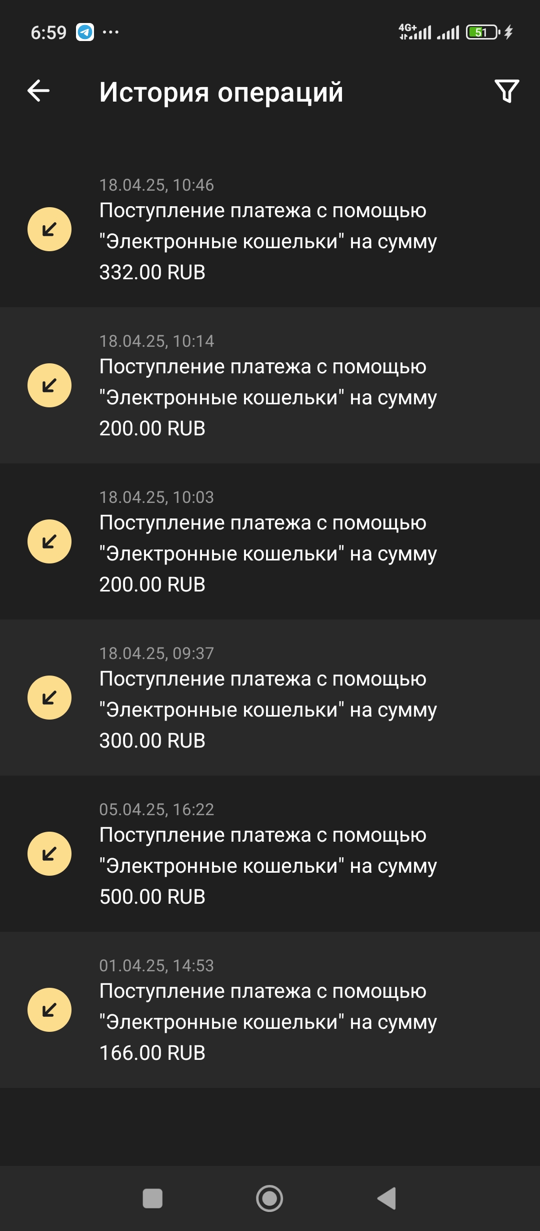 1000005759.jpg