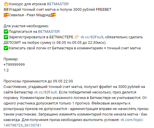 1525781064306.png