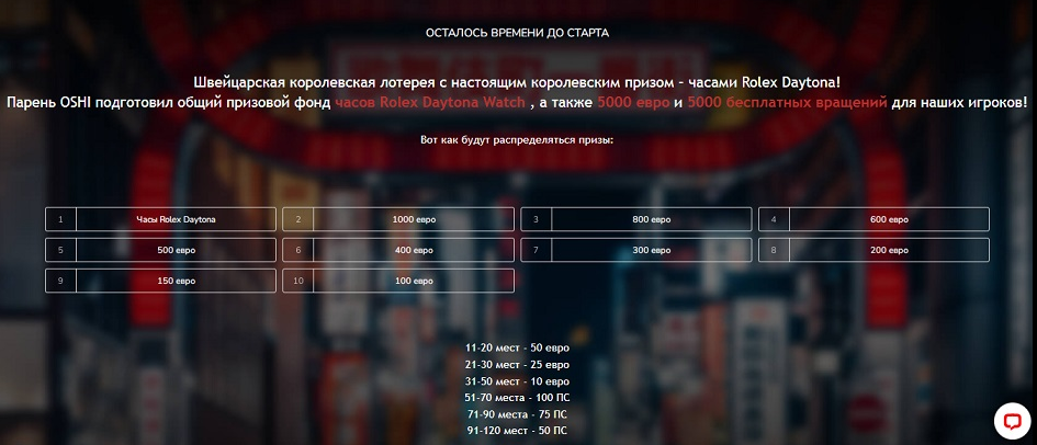 1645293144378.png