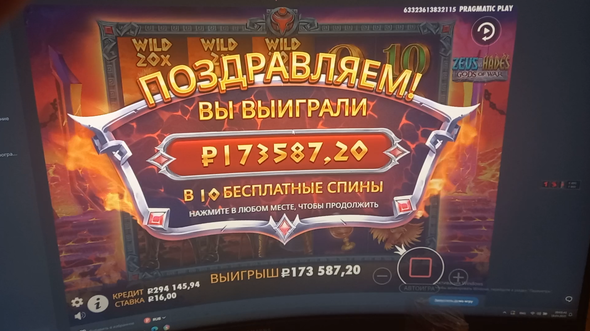 1742596490696.png