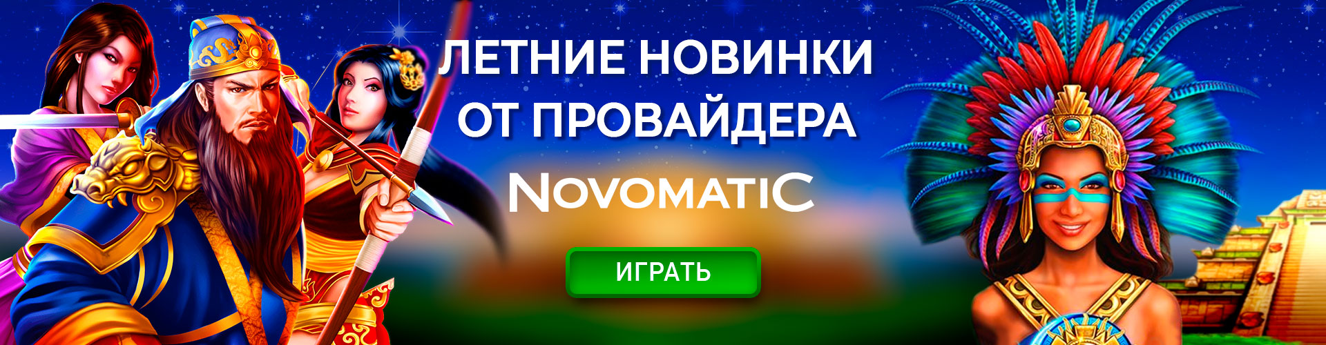 1920x500.jpg