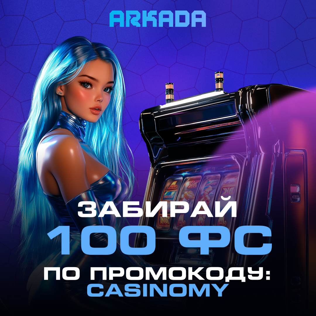 _ 100 FS _ _.png