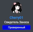 _.JPG