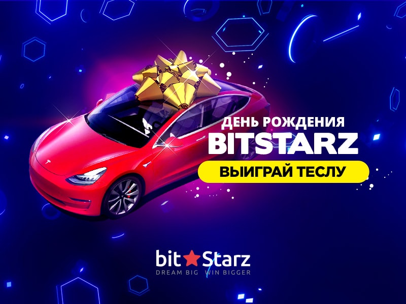 AffBanner_template_800x600_ru-min.jpg