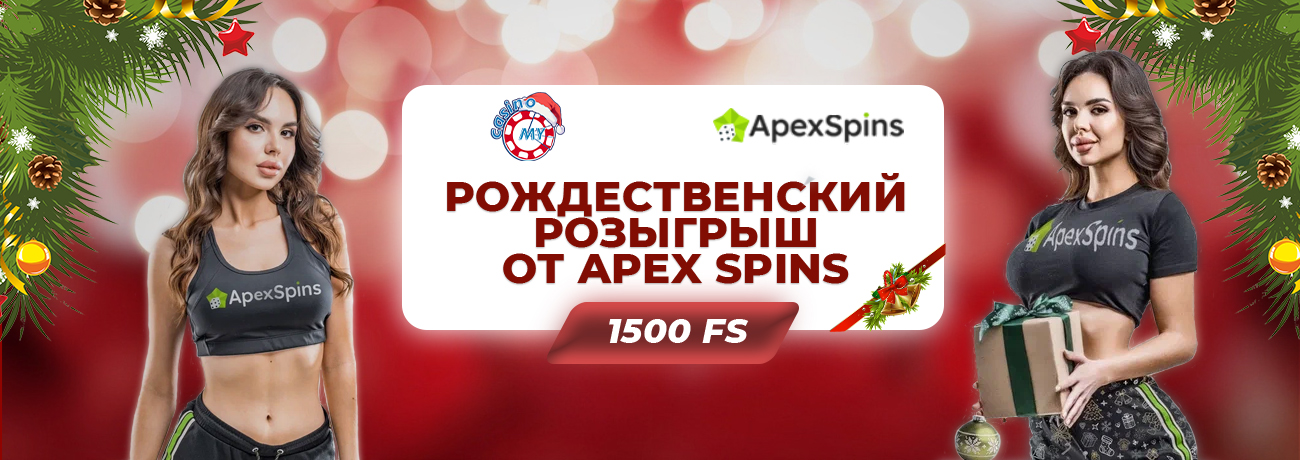баннерРоз1500.jpg