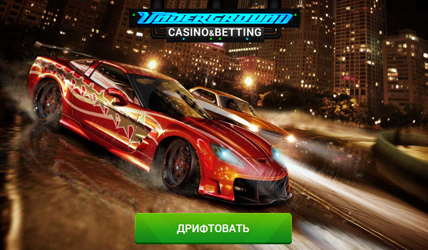 Driftovatb.png