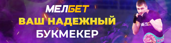 Gvozdik_670x170_1.png