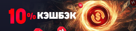 Marsbet _.png