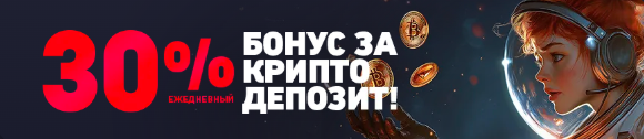 Marsbet crypto.png