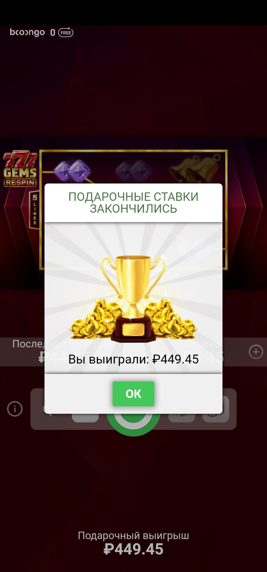 Screenshot_20210328_203408_com.yandex.browser.jpg
