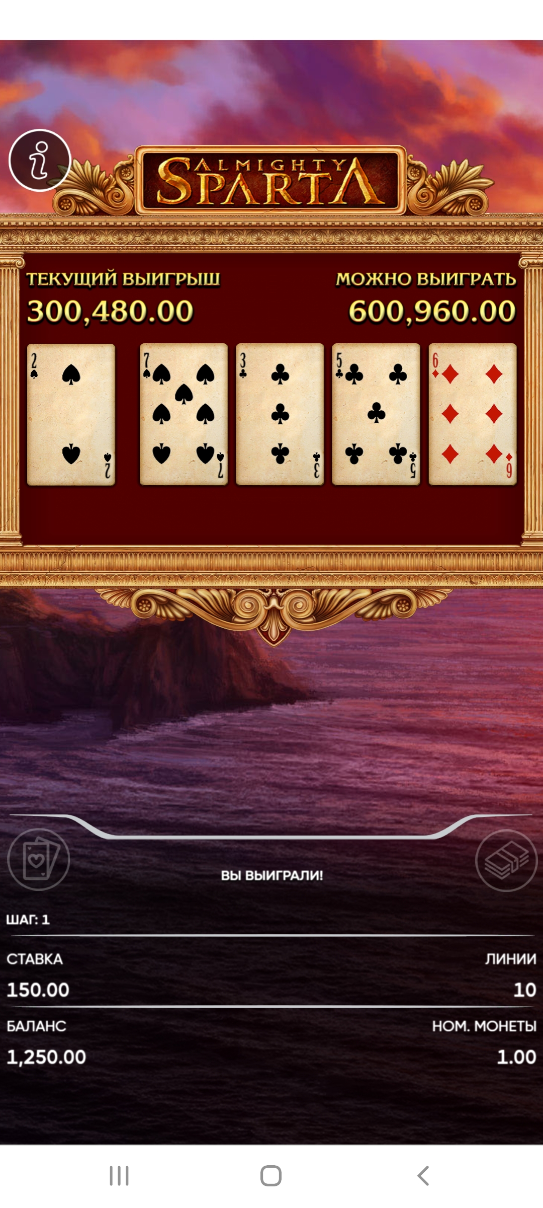 Screenshot_20211014-171154_Chrome.jpg
