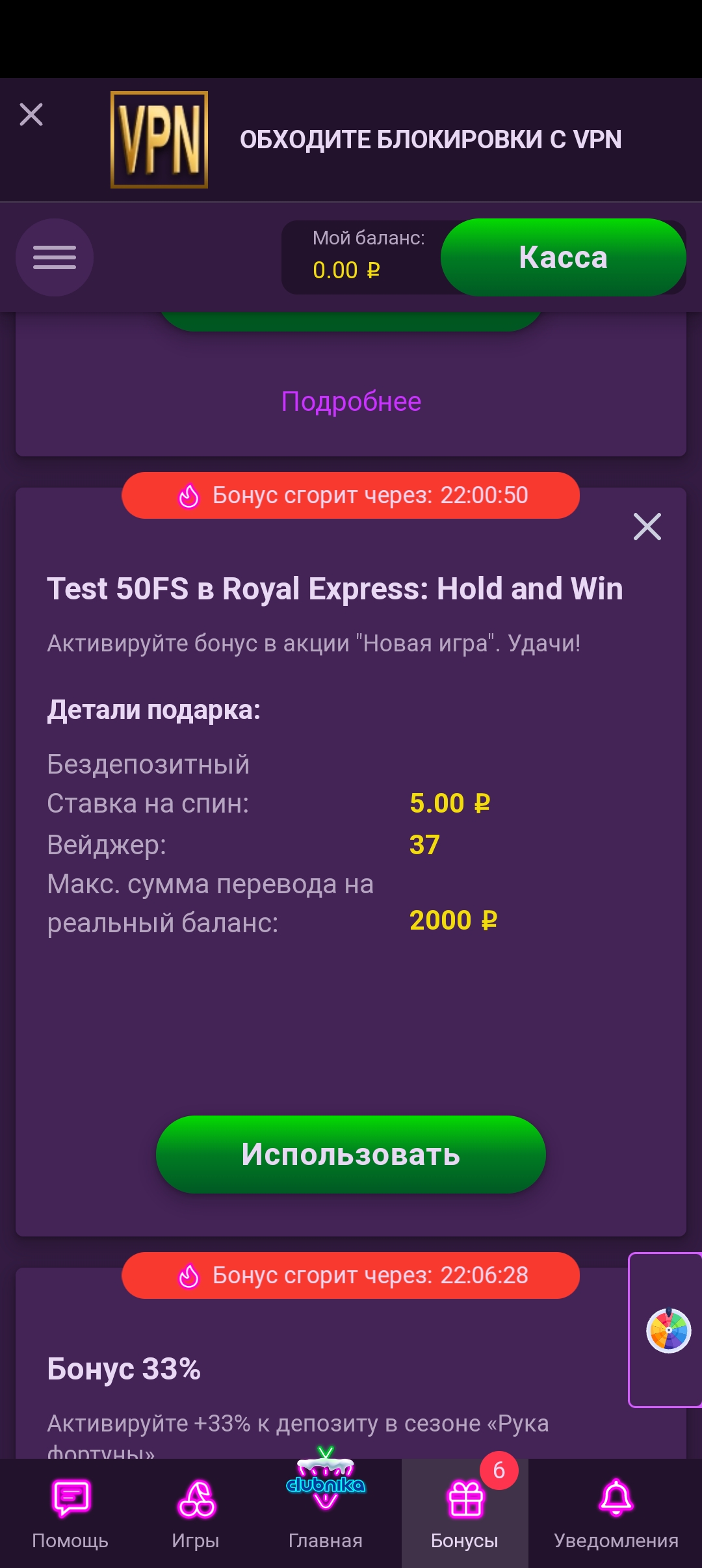 Screenshot_2025-04-03-14-31-35-40_40deb401b9ffe8e1df2f1cc5ba480b12.jpg