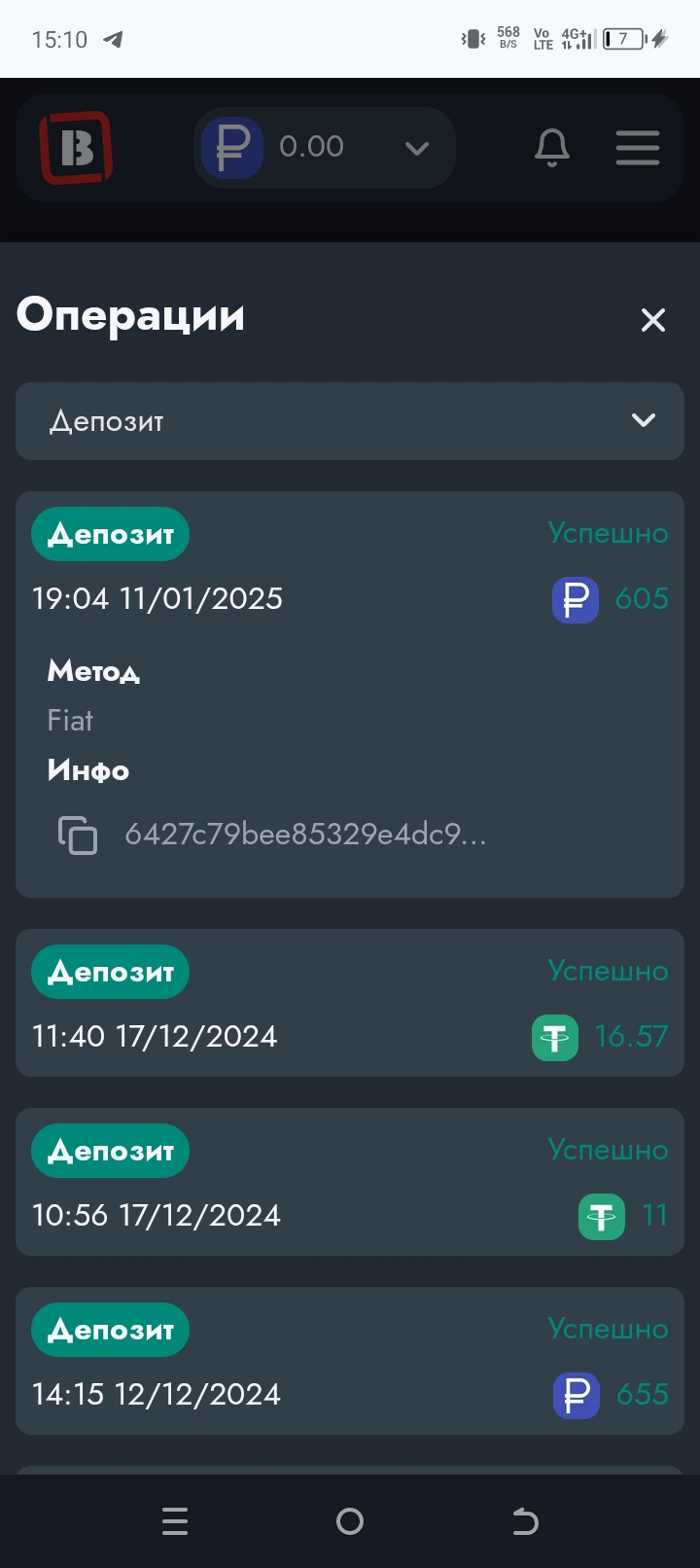 Screenshot_20250204-151044.jpg