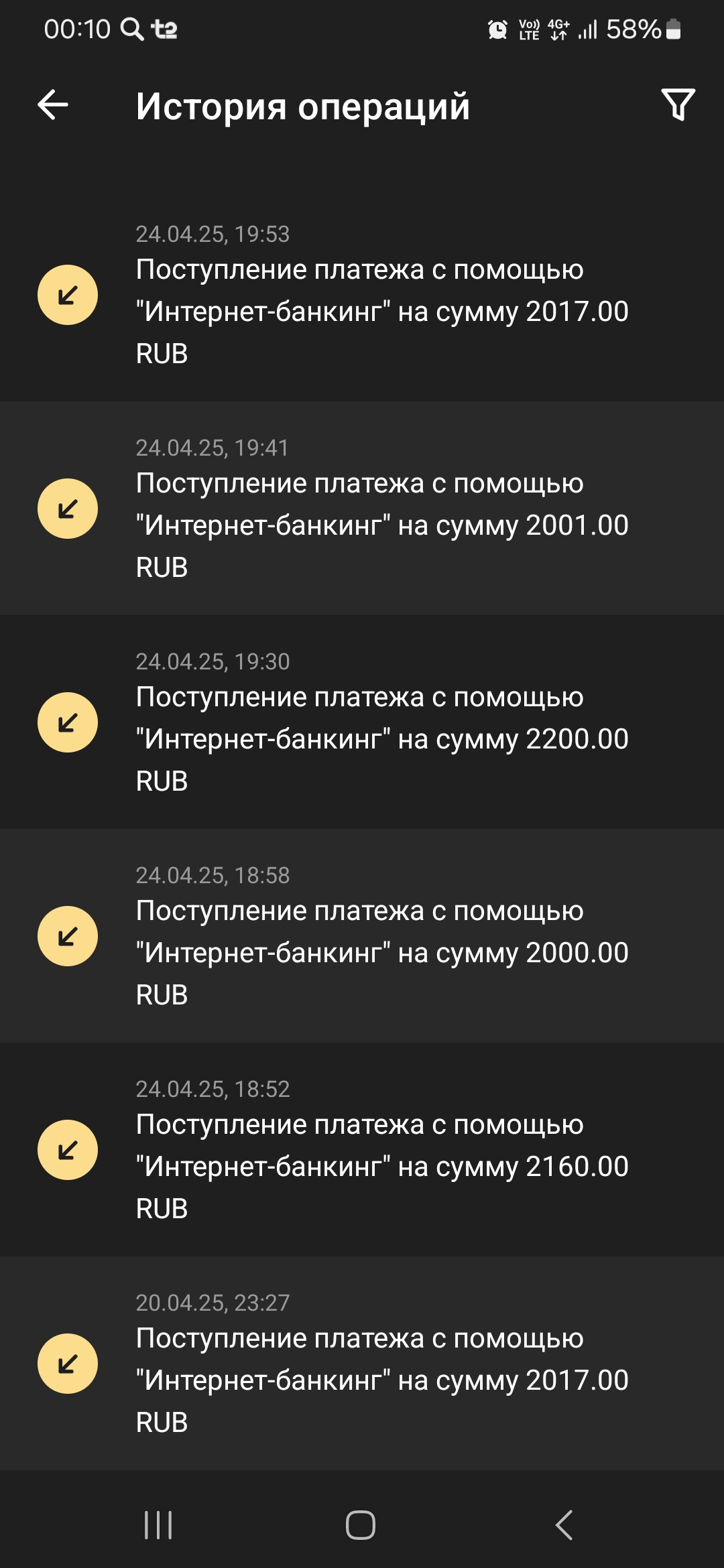 Screenshot_20250430_001028_1xSlots.jpg
