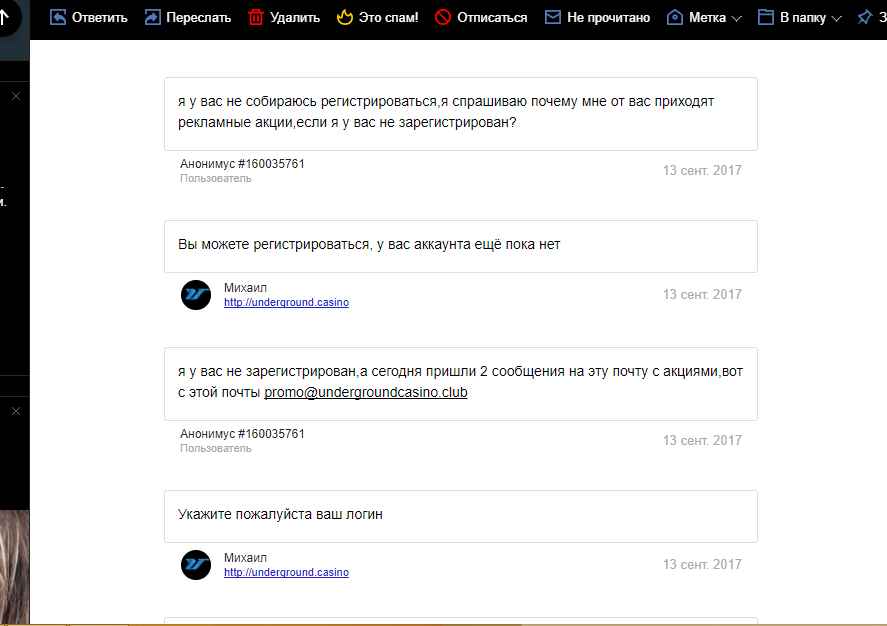 Screenshot_5.png