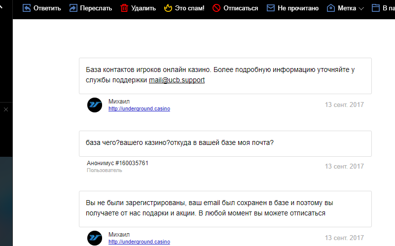 Screenshot_7.png