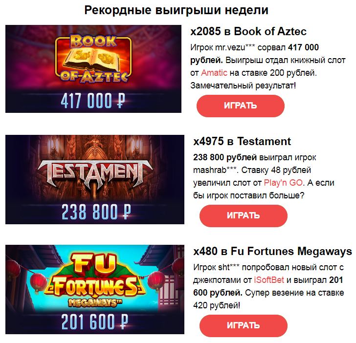 Снимок.JPG