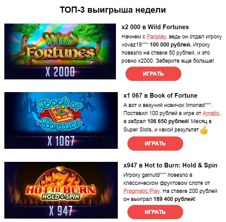 Снимок.JPG