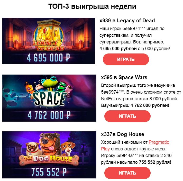 Снимок.JPG