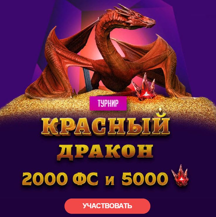Снимок.JPG