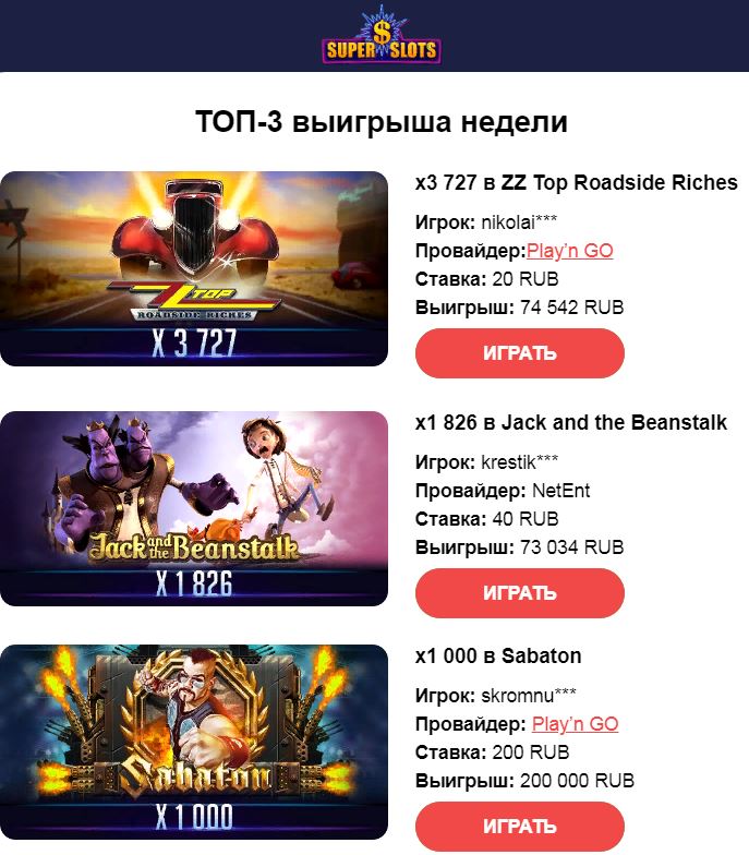 Снимок.JPG