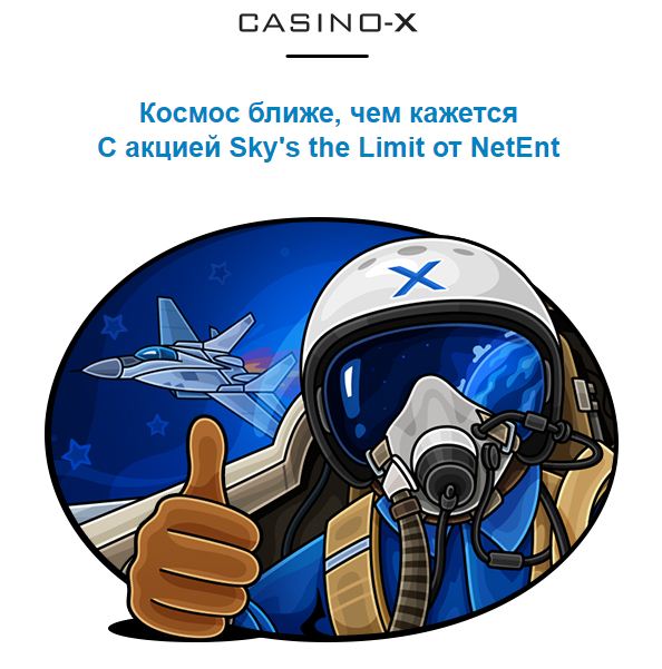 Снимок.JPG