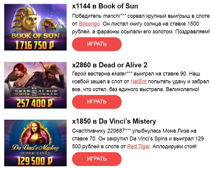 Снимок.JPG