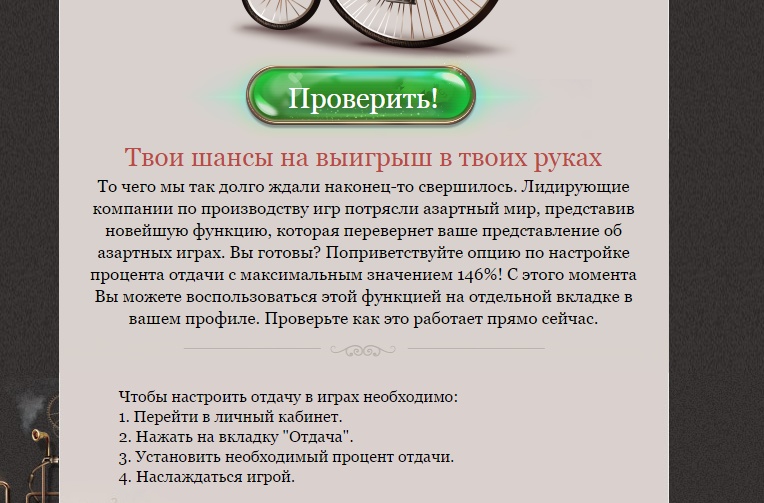 уца.jpg