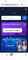Screenshot_20210401_201843_com.android.chrome.jpg