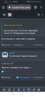 Screenshot_20220804_154220_com.android.chrome.jpg