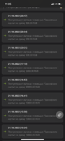 270C2CD8-E450-4D42-B8FC-650136E5FC5C.png