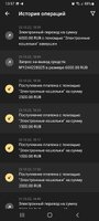 Screenshot_20221024-135758_1xSlots.jpg