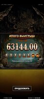 Screenshot_20230123_125807_com.android.chrome.jpg