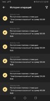 Screenshot_20230325_224021_org.xbet.slots.jpg