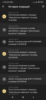 Screenshot_2023-03-27-17-02-16-960_org.xbet.slots.jpg