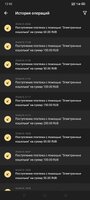 Screenshot_2023-04-30-12-42-08-14.jpg