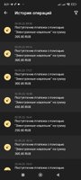 Screenshot_2023-05-12-05-21-10-781_org.xbet.slots.jpg