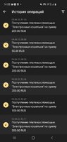 Screenshot_20230610-145530_1xSlots.jpg