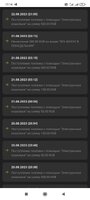 Screenshot_2023-08-24-17-14-38-798_com.android.chrome.jpg