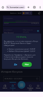 Screenshot_20231202-171437.png