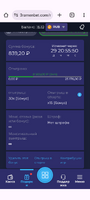 Screenshot_20231202-171411.png