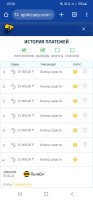 Screenshot_20240225-205622_Chrome.jpg