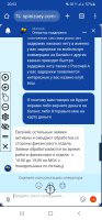 Screenshot_20240225-205234_Chrome.jpg
