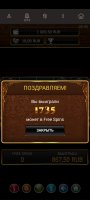 Screenshot_20241205-054248.jpg