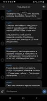 Screenshot_20241215_191803_1xBet.jpg
