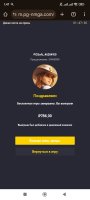 Screenshot_2024-12-16-01-47-37-050_com.android.chrome.jpg