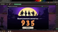 93.5.jpg