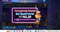 95_27 _ 3.JPG
