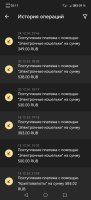 Screenshot_20241227_021716_org_xbet_slots_MainActivity.jpg
