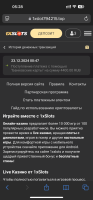 IMG_9814.png